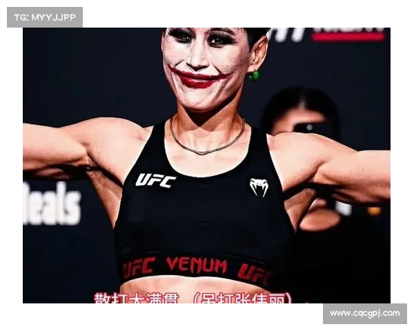 ufc国际比赛 ufc国际比赛