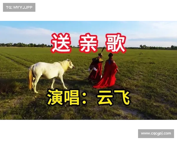 2013云飞赛事_2012年云飞决赛唱的歌 2013云飞赛事_2012年云飞决赛唱的歌