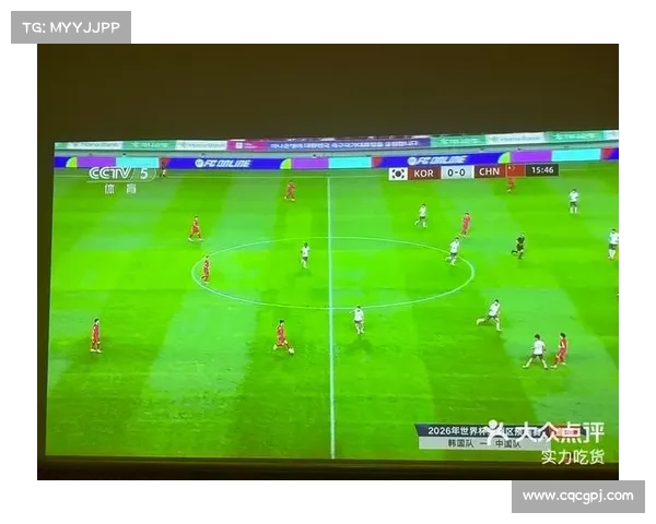 6月30日球赛结果