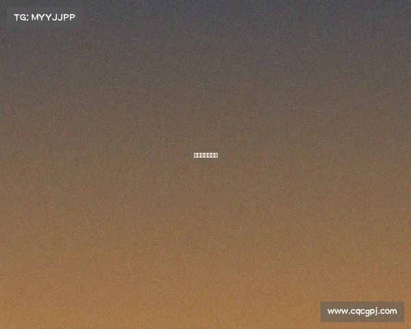 全世界足球赛事