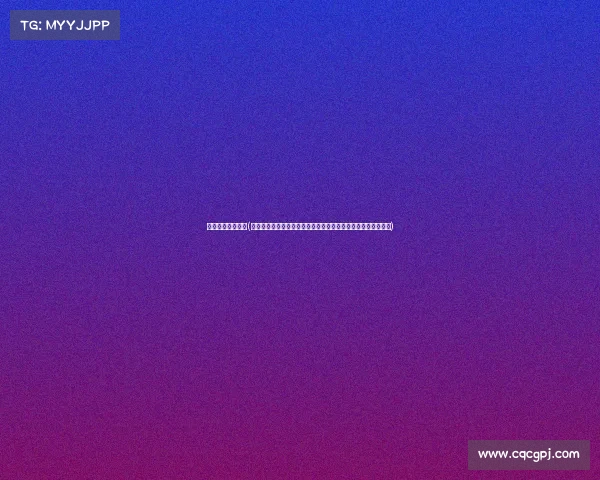 山东滕州体育赛事(山东滕州体育赛事点燃全民健身热情推动城乡发展共创美好明天)